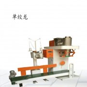 <b>薯粉粉末半自動(dòng)稱重包裝秤</b>
